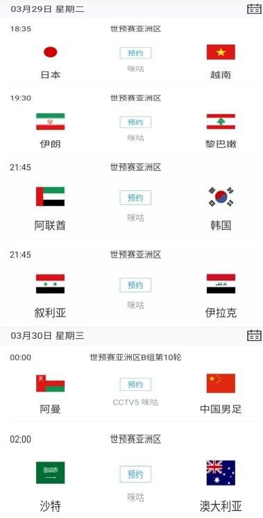 99久久综合狠狠综合久久