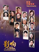回乡日母小说txt